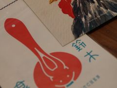 -铃木食堂(杨梅竹店)