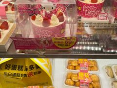 -味多美蛋糕(静安庄店)