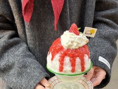 -幸会冰菓(望平街店)