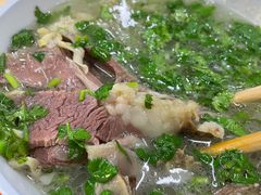 -宋老三苏肉羊肉汤老店