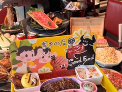 -黑牛の店·黑金店(沈阳万象城店)
