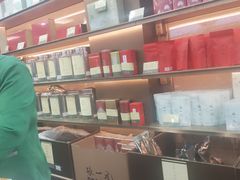 -张一元(总店)
