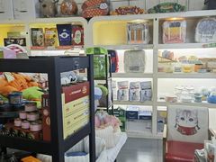 -贵族宠物·宠物美容(三阳路店)