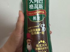 -秋林食品(秋林公司店)