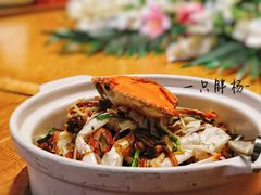 -新海渔港·胶东海鲜家常菜·家宴(奥体中心店)