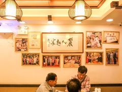 -丽的面家(多宝路店)