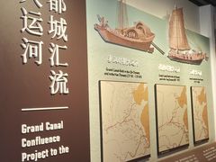 -郭守敬纪念馆