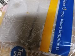 -开心草帽(文化西路店)