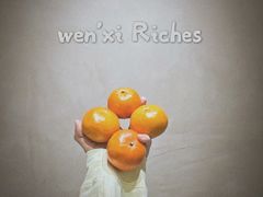 -萨莉亚意式餐厅(上下九店)