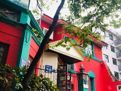 -秀·爱尔兰餐吧(上海路店)