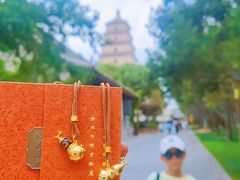 -大慈恩寺(大雁塔)