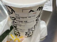 -7分甜(雨花客厅店)