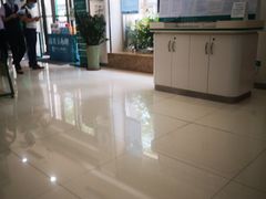 -中国农业银行(深圳国贸支行)