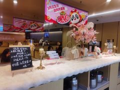 -海底捞火锅(苏宁广场店)