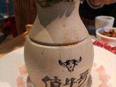 -俏牛哥鲜牛肉牛肆馆(重庆天地店)