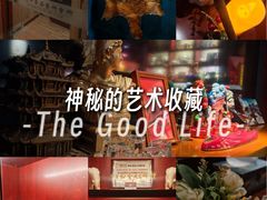 -哈瓦那雪茄酒廊超市(武汉天地分店)