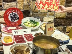 -今日牛事潮汕鲜牛肉火锅(瑞金店)