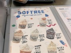 -OUR Bakery(中海环宇荟店)
