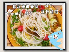 -罗记一品鲜文山早点(万达店)