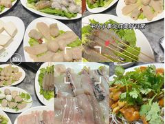-金砂阿洲鱼册店