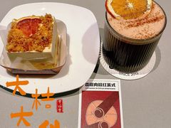 -Seesaw Coffee(上生新所店)