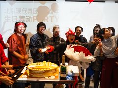 -北京三里屯CHAO酒店