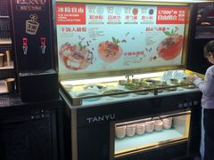 -探鱼·鲜青椒爽麻烤鱼(朝阳悠唐广场店)