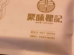 -聚味瞿记·龙虾堂(望城店)