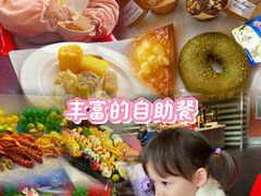 -广州香格里拉酒店