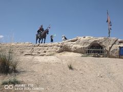 -镇北堡西部影城