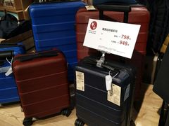 -MUJI无印良品(世博源店)