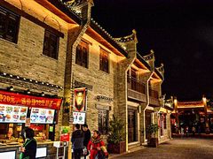 -东西巷