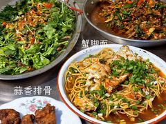 -友谊食店·北城天街