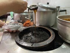 -共和老洪豆花草粿水粿