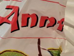 -安妮意大利餐厅(世贸天阶店)