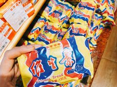 -百年义利(北兴路店)