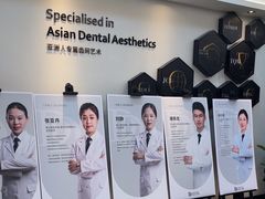 -牙博士口腔品牌连锁(昆山城区店)