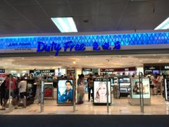 -王权免税店(普吉机场店)