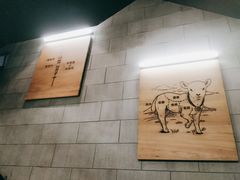 -很久以前羊肉串(昌里路三钢里店)