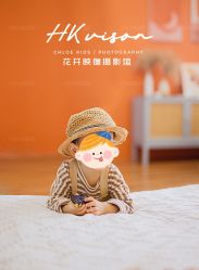 点击看大图 -花开映像儿童摄影