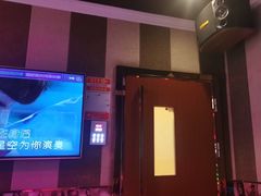 -唱吧麦颂KTV(松江五龙商业广场店)