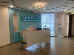 -致友月子会所(麓湖店)