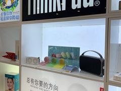 -联想百应·电脑维修(朝阳金台里店)