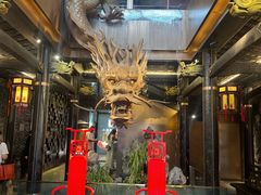 -小龙翻大江文化火锅(宽窄店)