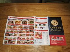 -川味里•商务宴请•团建聚餐(清湖店)