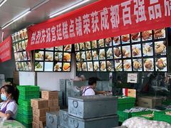 -宫廷糕点铺(双林中横路店)