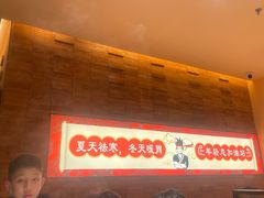 -古膳记猪肚鸡.生蚝鸡(拱北店)