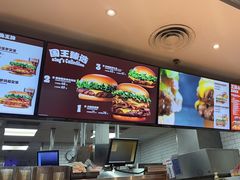 -汉堡王(珠海机场出发层B区店)