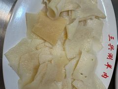 -三兴涮羊肉(荣安大街店)
