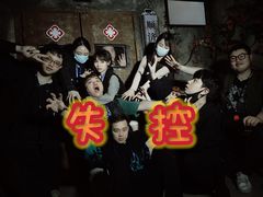 -Mr.Fox狐狸先生超级密室(南山店)